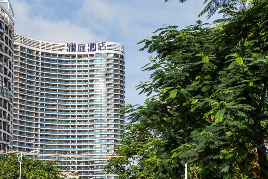 Lanting Seaview Hotel 北海市 エクステリア 写真